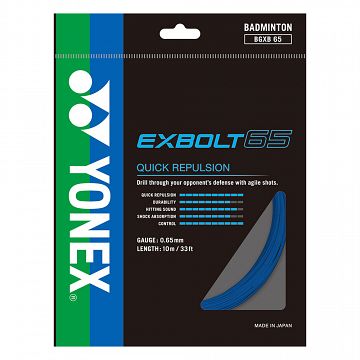 Yonex Exbolt 65 Blue - Box